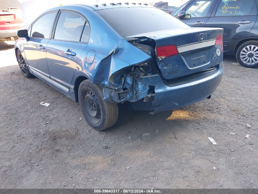 2008 Honda Civic Lx VIN: 1HGFA16598L069510 Lot: 39643317