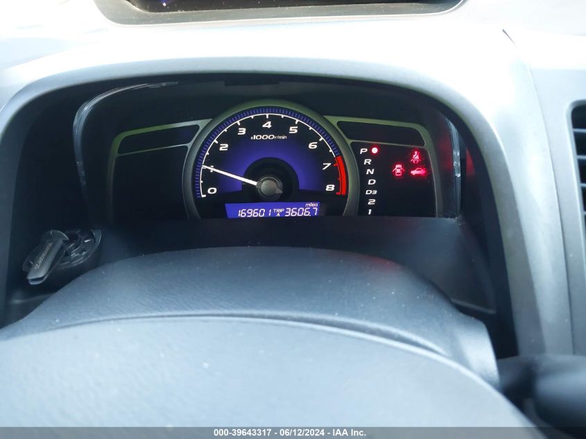 2008 Honda Civic Lx VIN: 1HGFA16598L069510 Lot: 39643317