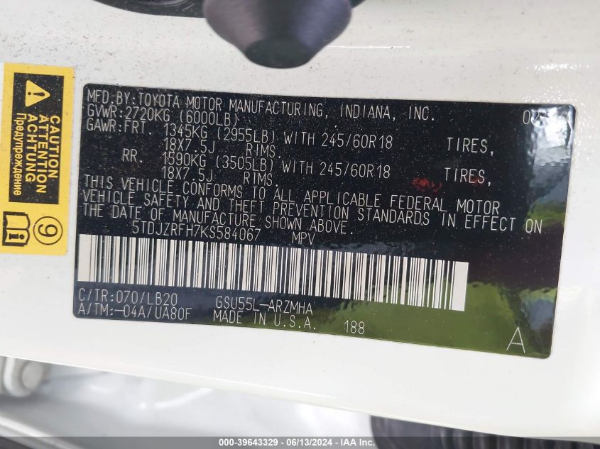 2019 Toyota Highlander Xle VIN: 5TDJZRFH7KS584067 Lot: 39643329