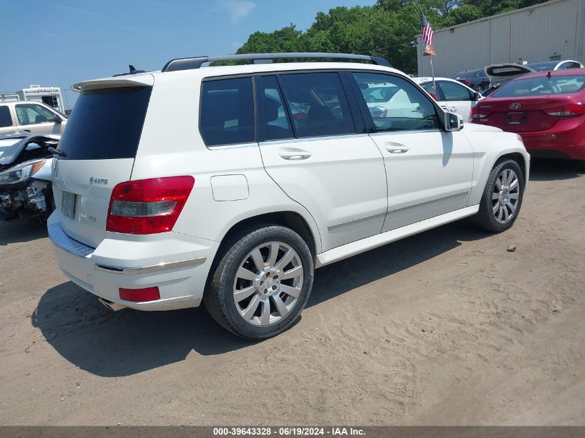 2012 Mercedes-Benz Glk 350 4Matic VIN: WDCGG8HB1CF795263 Lot: 39643328