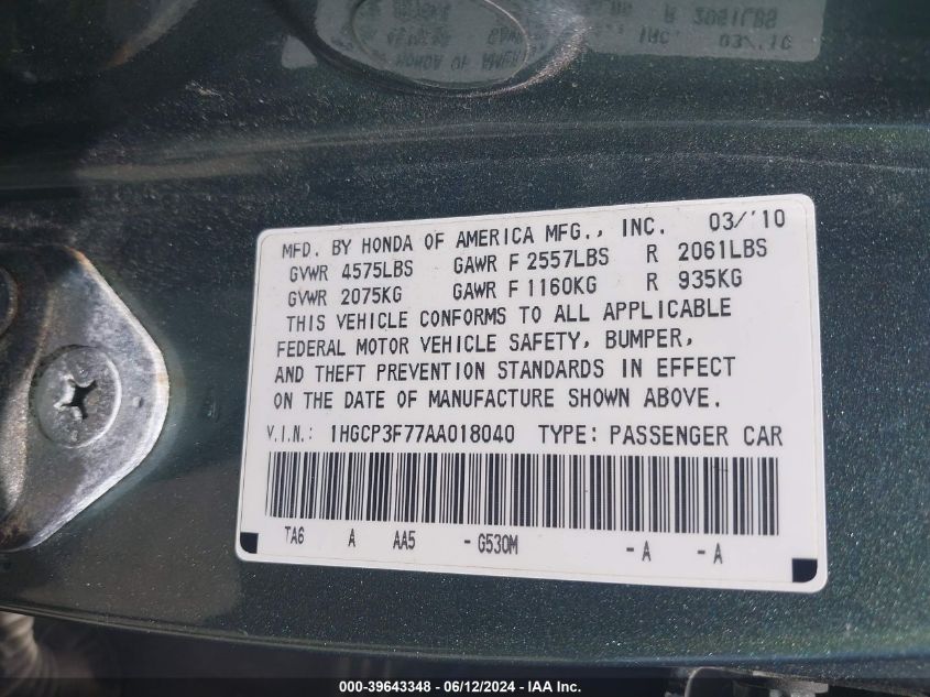 1HGCP3F77AA018040 | 2010 HONDA ACCORD