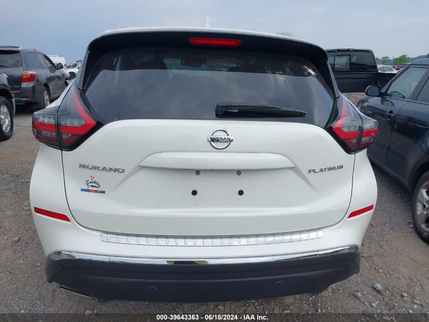 2021 Nissan Murano Platinum Fwd VIN: 5N1AZ2DJ5MC116755 Lot: 39643363