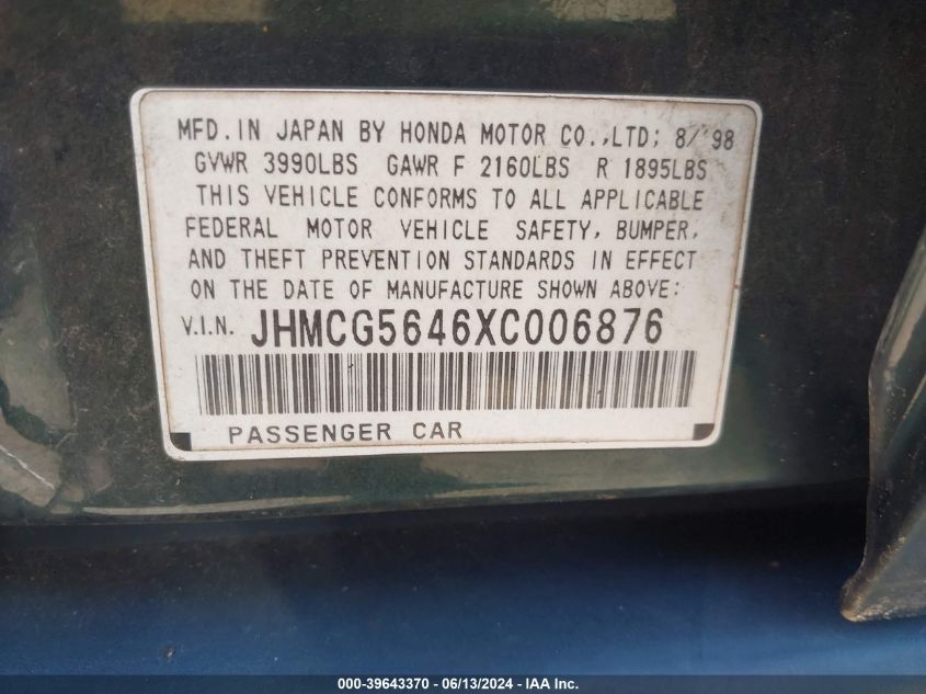 1999 Honda Accord Lx VIN: JHMCG5646XC006876 Lot: 39643370