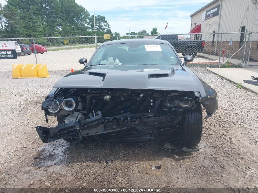 2023 Dodge Challenger Sxt VIN: 2C3CDZAG5PH507651 Lot: 39643380