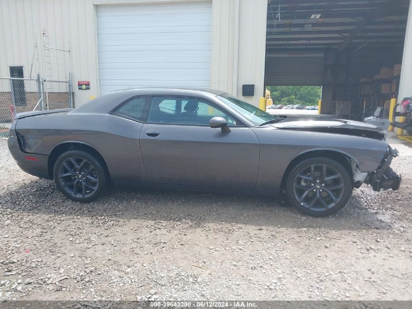 2023 Dodge Challenger Sxt VIN: 2C3CDZAG5PH507651 Lot: 39643380