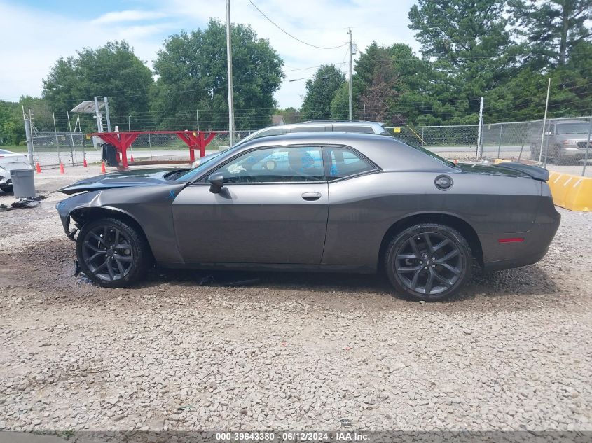 2023 Dodge Challenger Sxt VIN: 2C3CDZAG5PH507651 Lot: 39643380