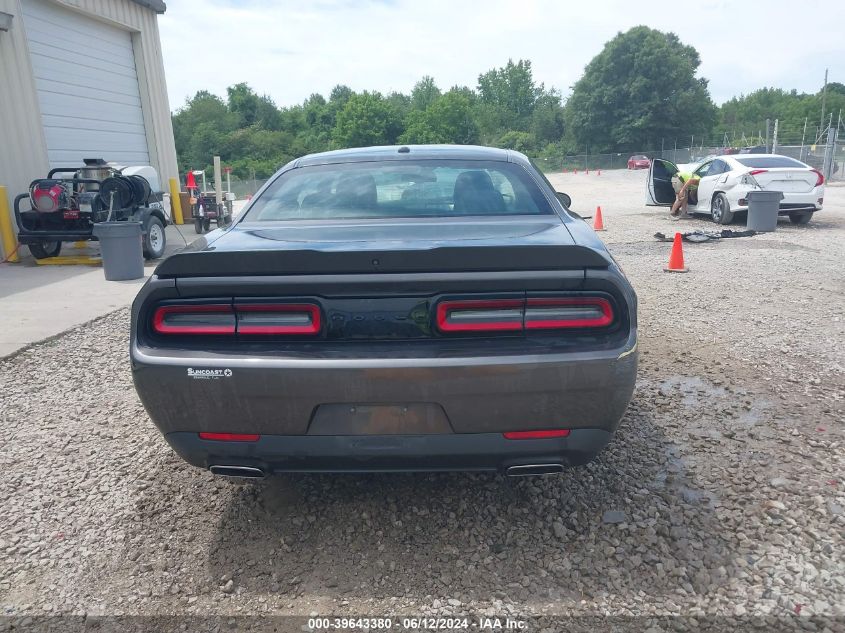 2023 Dodge Challenger Sxt VIN: 2C3CDZAG5PH507651 Lot: 39643380