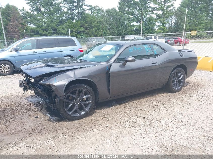 2023 Dodge Challenger Sxt VIN: 2C3CDZAG5PH507651 Lot: 39643380