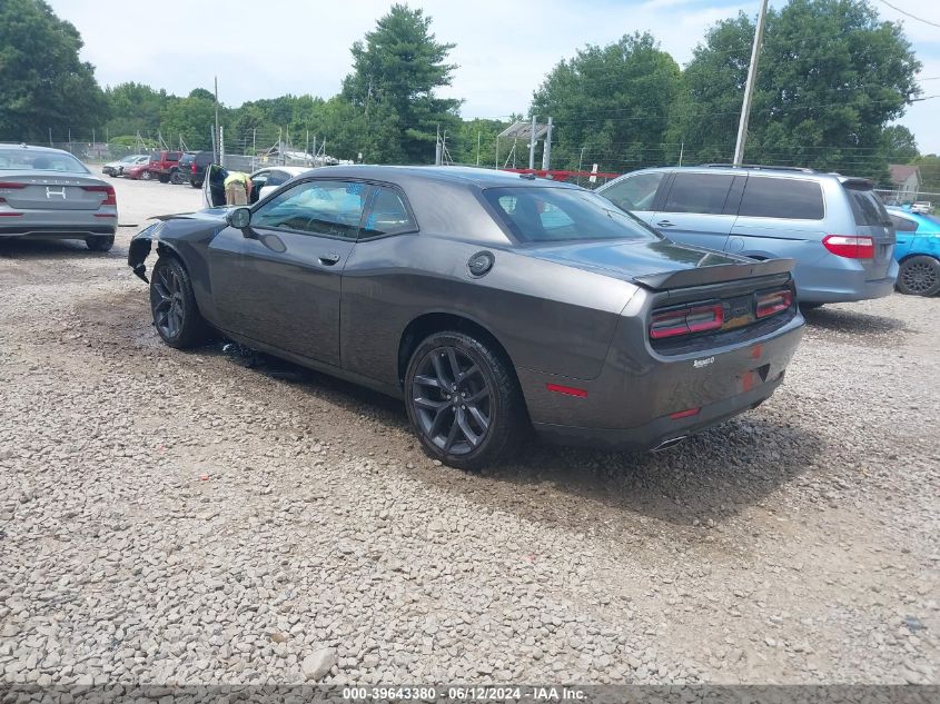 2023 Dodge Challenger Sxt VIN: 2C3CDZAG5PH507651 Lot: 39643380