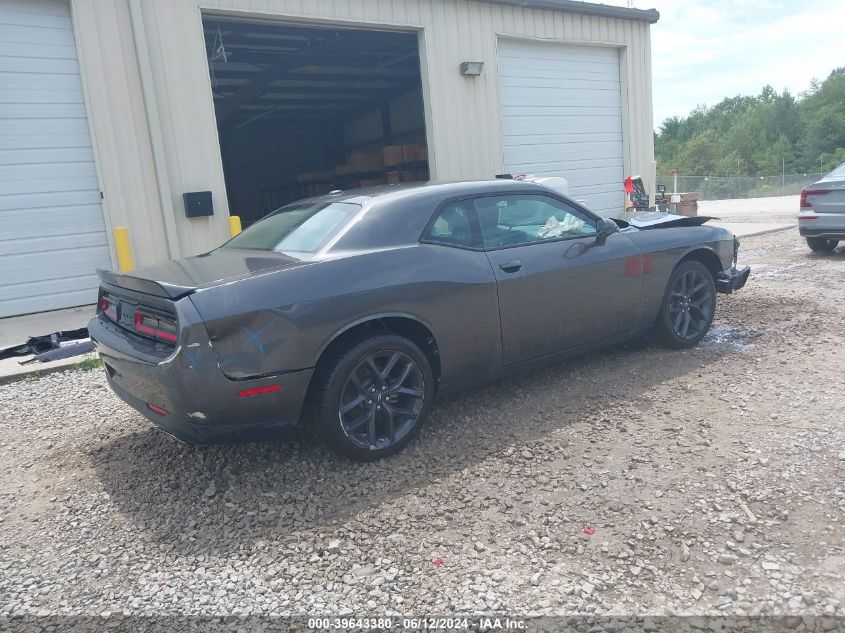 2023 Dodge Challenger Sxt VIN: 2C3CDZAG5PH507651 Lot: 39643380