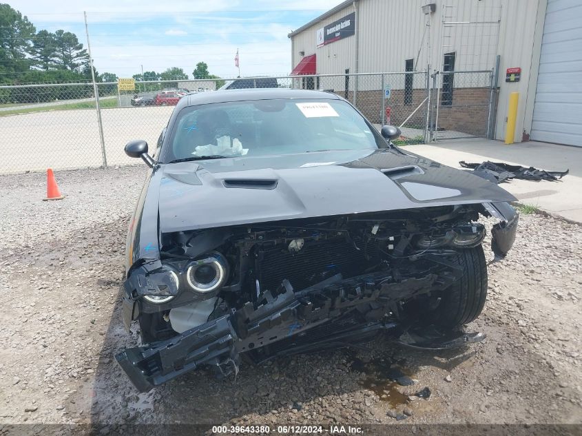 2023 Dodge Challenger Sxt VIN: 2C3CDZAG5PH507651 Lot: 39643380