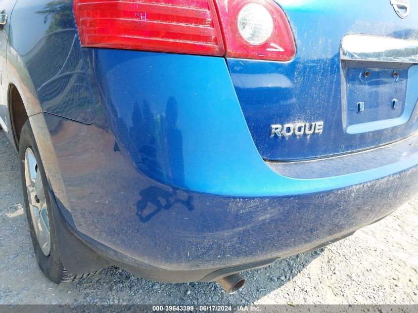 2011 Nissan Rogue S VIN: JN8AS5MVXBW260704 Lot: 39643399
