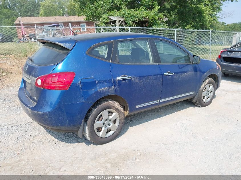 2011 Nissan Rogue S VIN: JN8AS5MVXBW260704 Lot: 39643399