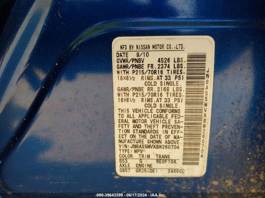 2011 Nissan Rogue S VIN: JN8AS5MVXBW260704 Lot: 39643399