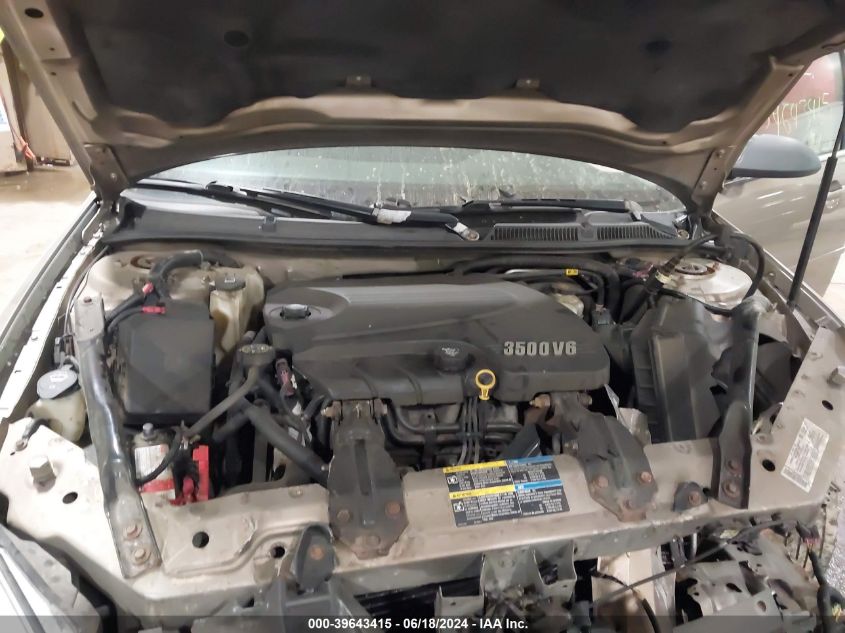 2007 Chevrolet Impala Ls VIN: 2G1WB58K779230196 Lot: 39643415