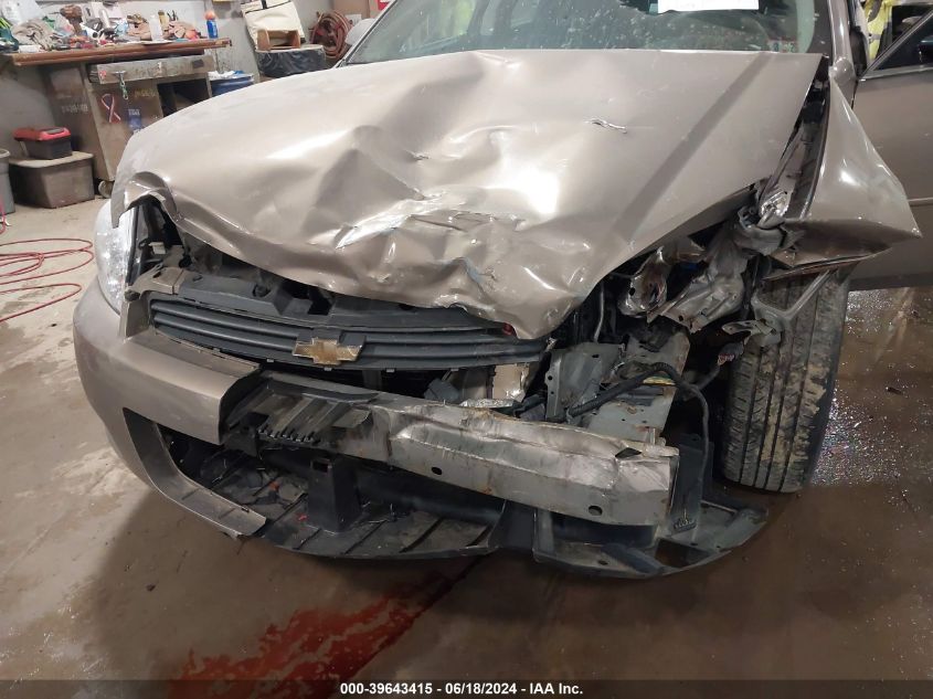 2007 Chevrolet Impala Ls VIN: 2G1WB58K779230196 Lot: 39643415