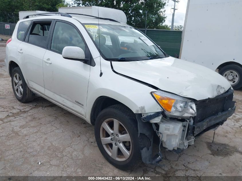 JTMZD31VX85083829 2008 Toyota Rav4 Limited