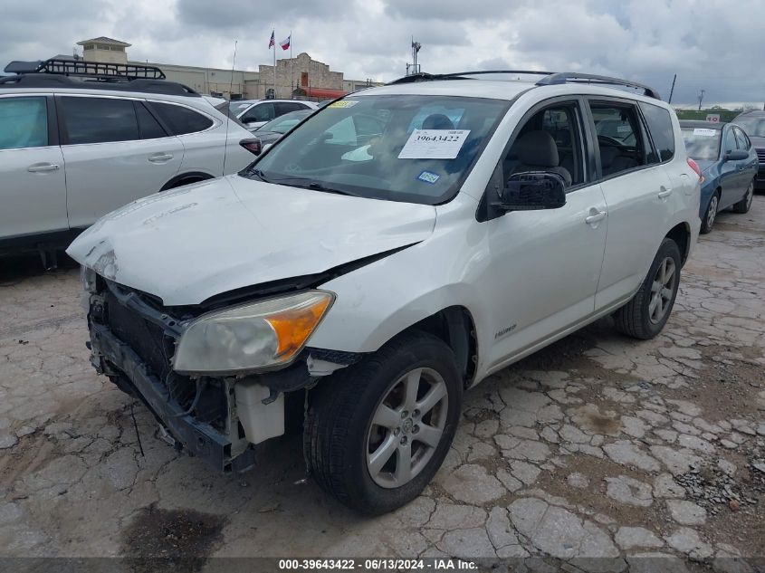 JTMZD31VX85083829 2008 Toyota Rav4 Limited