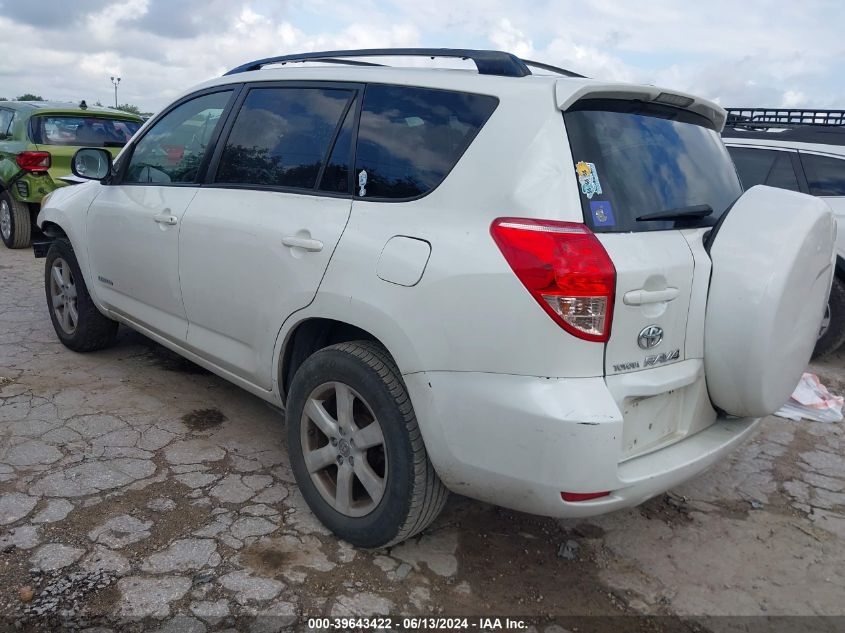 JTMZD31VX85083829 2008 Toyota Rav4 Limited