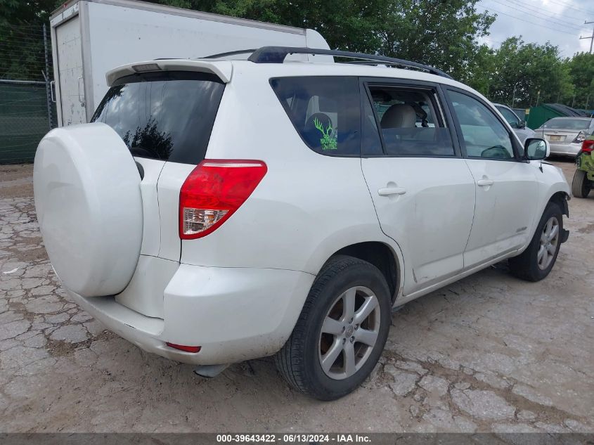 JTMZD31VX85083829 2008 Toyota Rav4 Limited