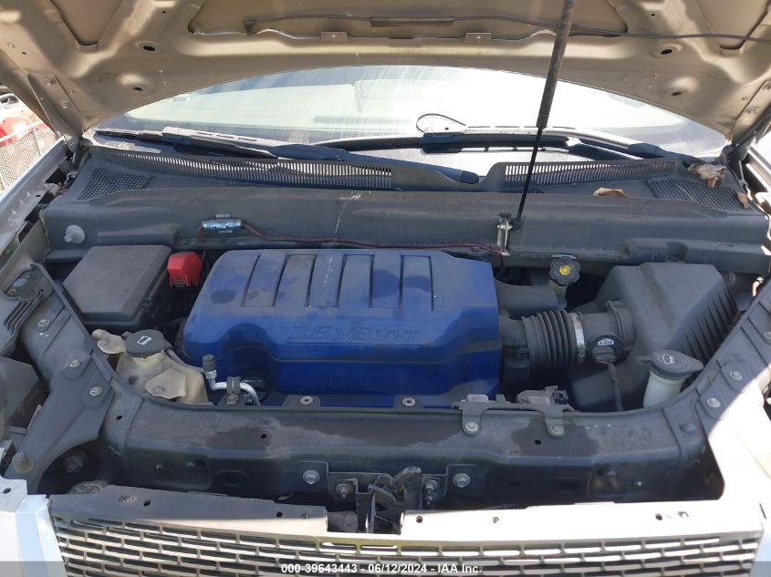 2007 GMC Acadia Sle-1 VIN: 1GKEV137X7J170364 Lot: 39643443