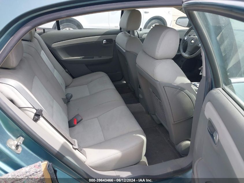 2009 Chevrolet Malibu Lt VIN: 1G1ZJ57779F147486 Lot: 39643466