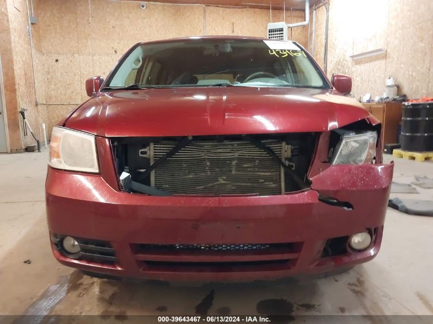 2010 Dodge Grand Caravan Crew VIN: 2D4RN6DX6AR455531 Lot: 39643467