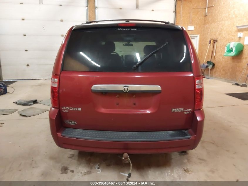 2010 Dodge Grand Caravan Crew VIN: 2D4RN6DX6AR455531 Lot: 39643467