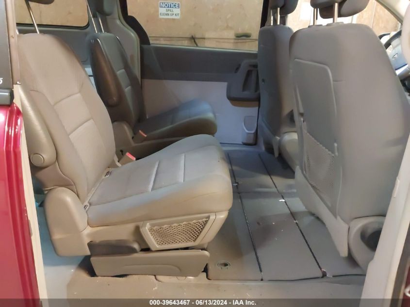 2010 Dodge Grand Caravan Crew VIN: 2D4RN6DX6AR455531 Lot: 39643467