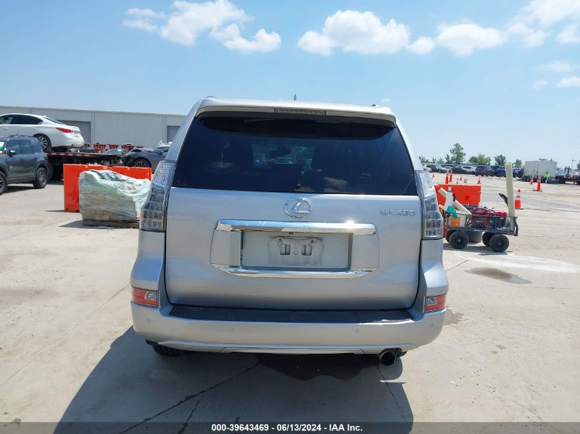 2014 Lexus 460 VIN: JTJBM7FX6E5083225 Lot: 39643469