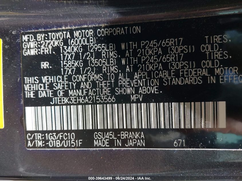 2010 Toyota Highlander Base V6 VIN: JTEBK3EH6A2153566 Lot: 39643499