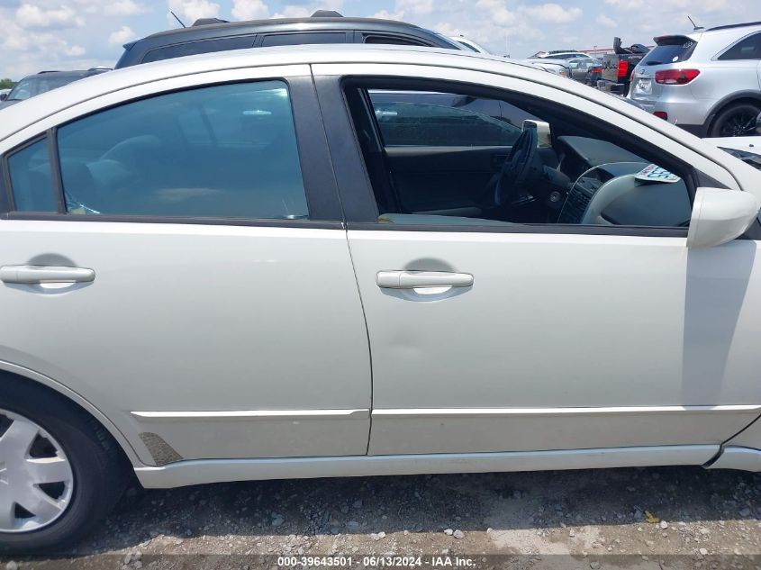 2004 Mitsubishi Galant Es VIN: 4A3AB36F54E101259 Lot: 39643501