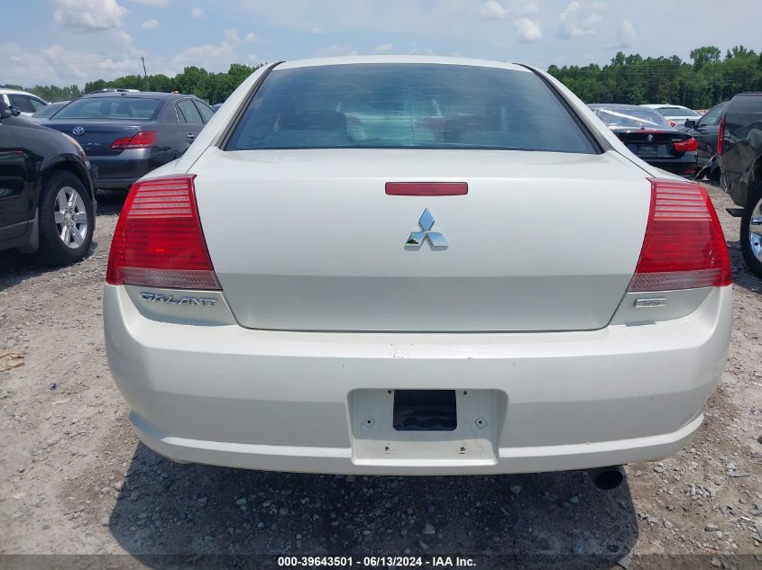 2004 Mitsubishi Galant Es VIN: 4A3AB36F54E101259 Lot: 39643501