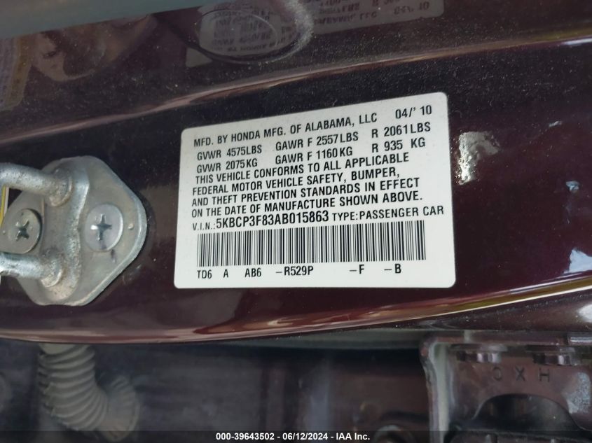 2010 Honda Accord 3.5 Ex-L VIN: 5KBCP3F83AB015863 Lot: 39643502