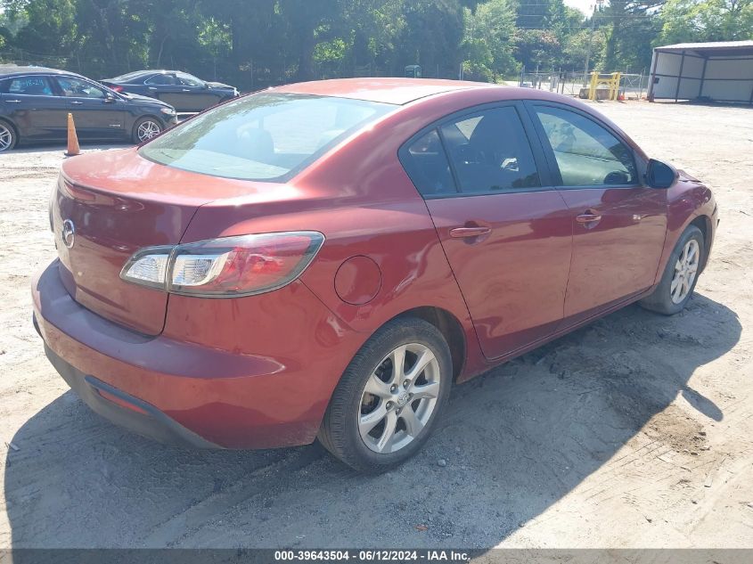 JM1BL1VF4B1475103 2011 Mazda Mazda3 I Touring