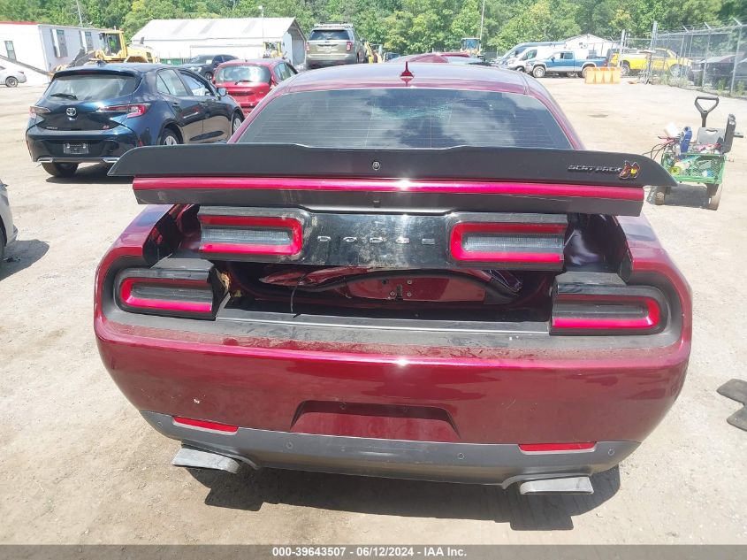 2022 Dodge Challenger R/T Scat Pack VIN: 2C3CDZFJ1NH168517 Lot: 39643507