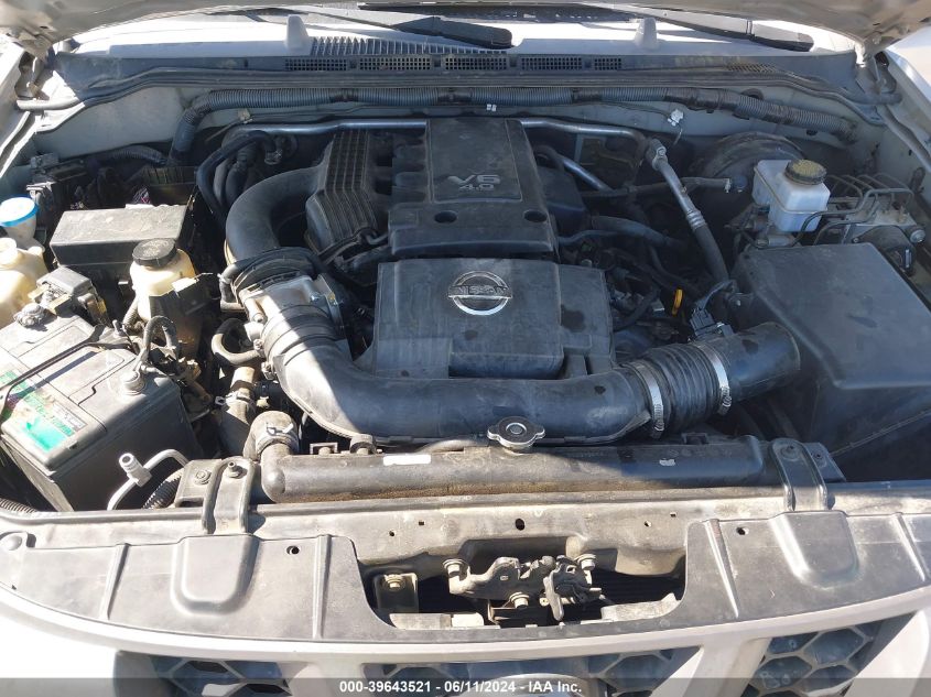 2007 Nissan Xterra S VIN: 5N1AN08UX7C537377 Lot: 39643521