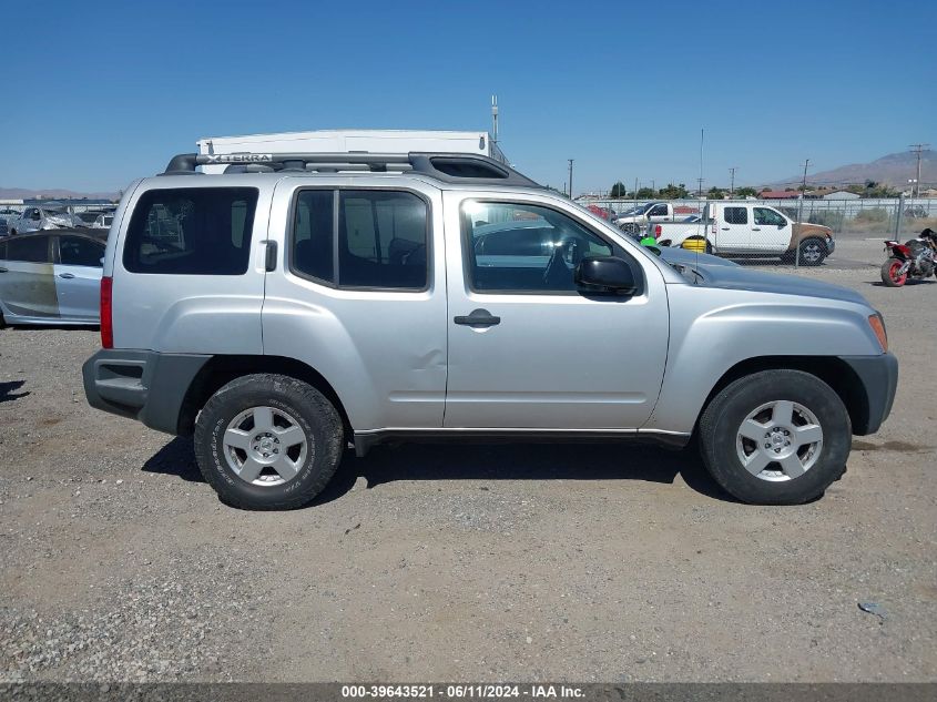 2007 Nissan Xterra S VIN: 5N1AN08UX7C537377 Lot: 39643521