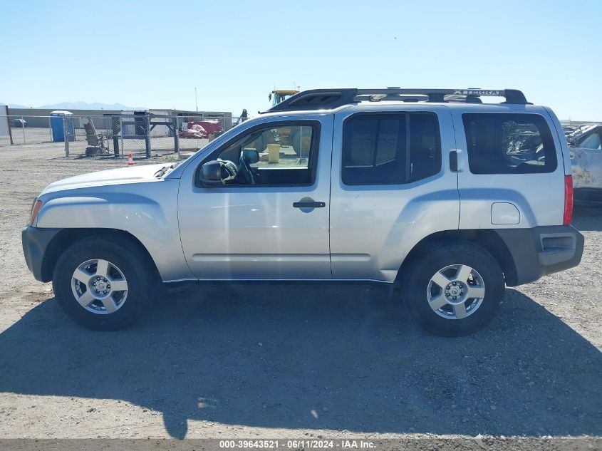 2007 Nissan Xterra S VIN: 5N1AN08UX7C537377 Lot: 39643521