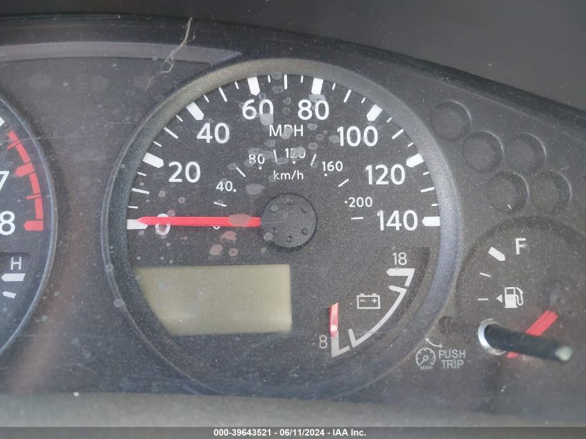 2007 Nissan Xterra S VIN: 5N1AN08UX7C537377 Lot: 39643521