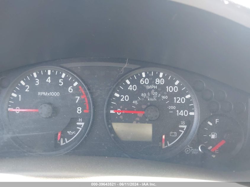 2007 Nissan Xterra S VIN: 5N1AN08UX7C537377 Lot: 39643521