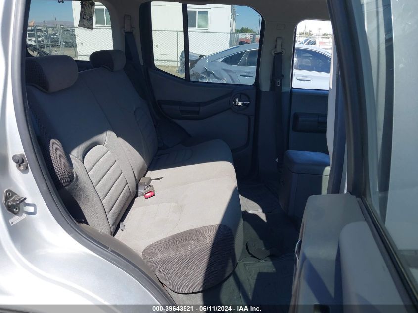 2007 Nissan Xterra S VIN: 5N1AN08UX7C537377 Lot: 39643521