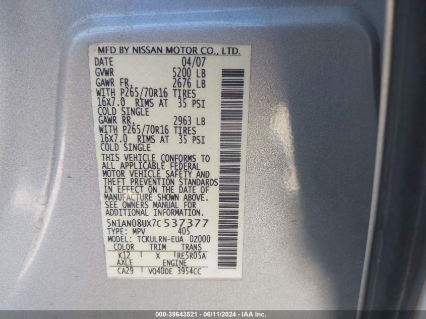 2007 Nissan Xterra S VIN: 5N1AN08UX7C537377 Lot: 39643521