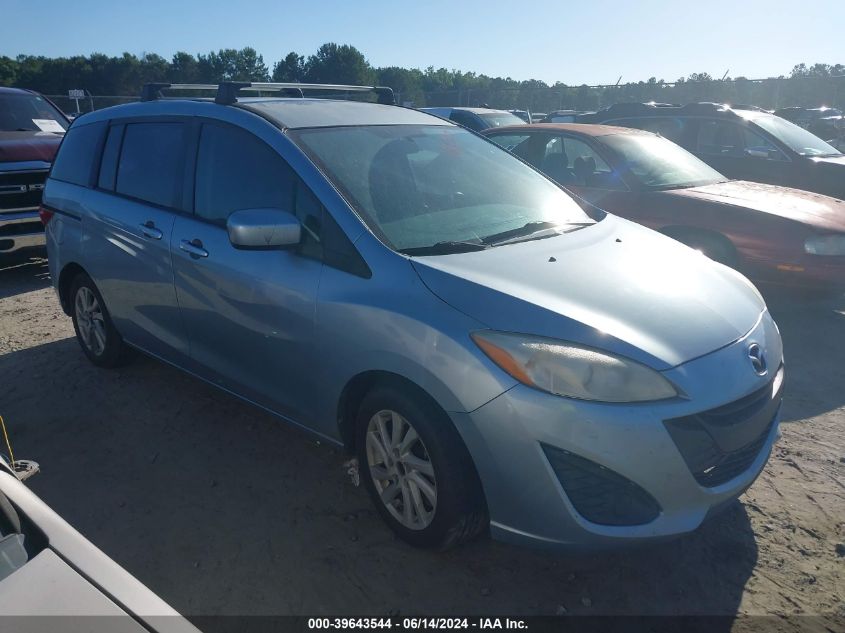 JM1CW2BL8C0143118 2012 Mazda Mazda5 Sport