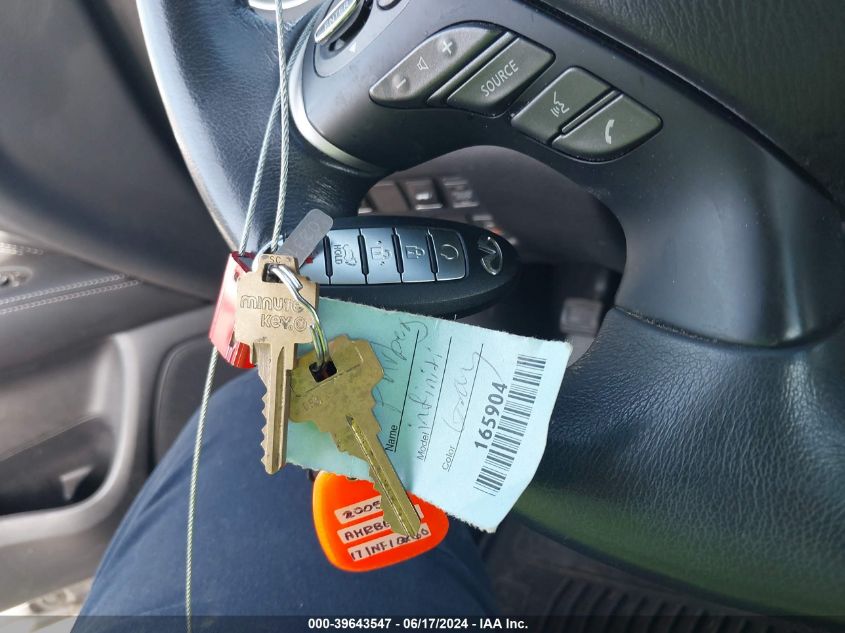 2017 Infiniti Qx60 VIN: 5N1DL0MM4HC545078 Lot: 39643547