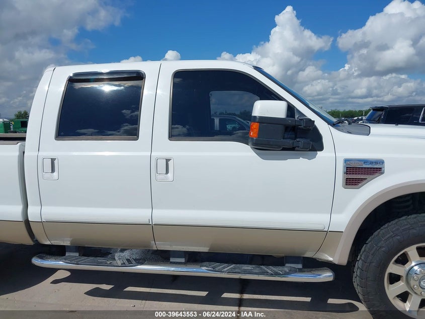 2008 Ford F-250 King Ranch VIN: 1FTSW21R18ED16683 Lot: 39643553