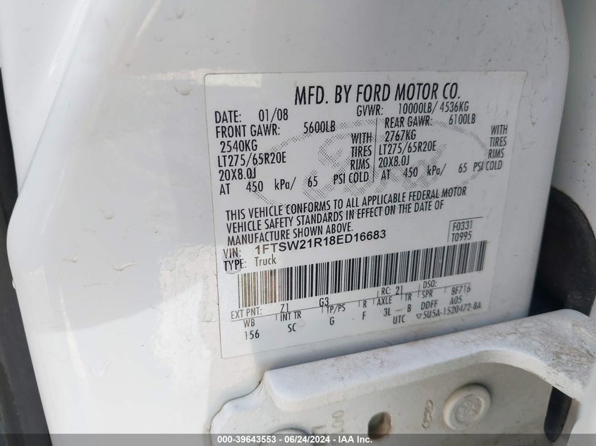 2008 Ford F-250 King Ranch VIN: 1FTSW21R18ED16683 Lot: 39643553