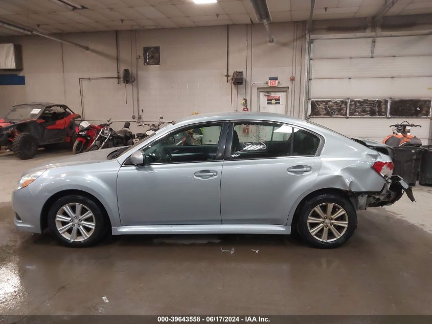 2012 Subaru Legacy 2.5I Premium VIN: 4S3BMBC6XC3014631 Lot: 39643558