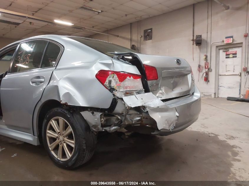 2012 Subaru Legacy 2.5I Premium VIN: 4S3BMBC6XC3014631 Lot: 39643558