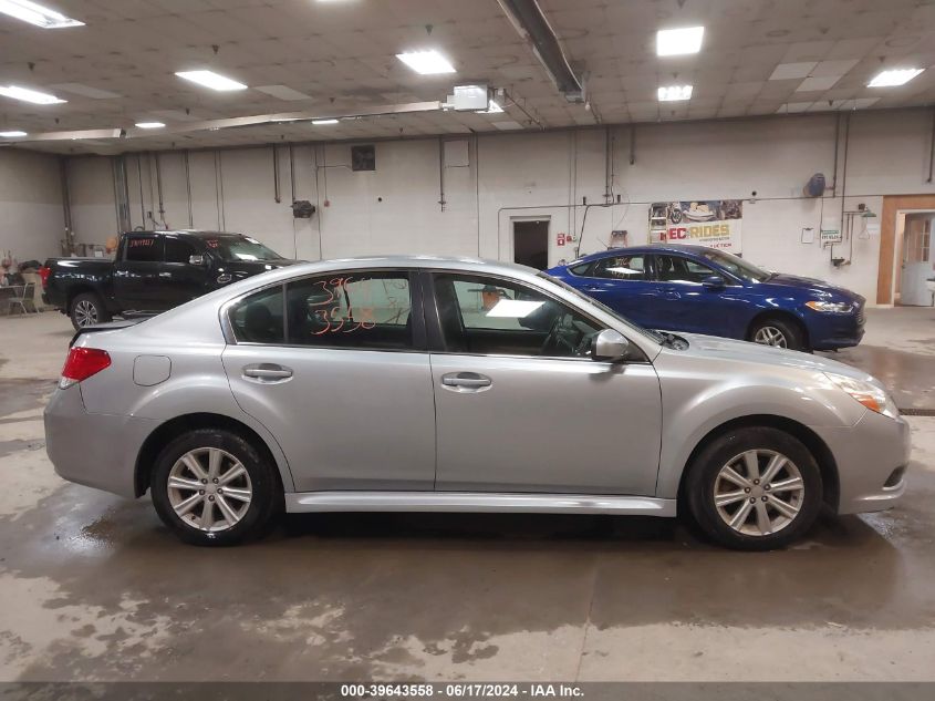 2012 Subaru Legacy 2.5I Premium VIN: 4S3BMBC6XC3014631 Lot: 39643558